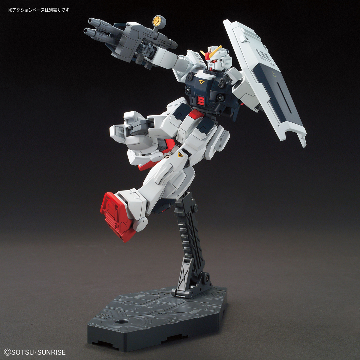 hg209-blue_destiny_unit_3_exam-7