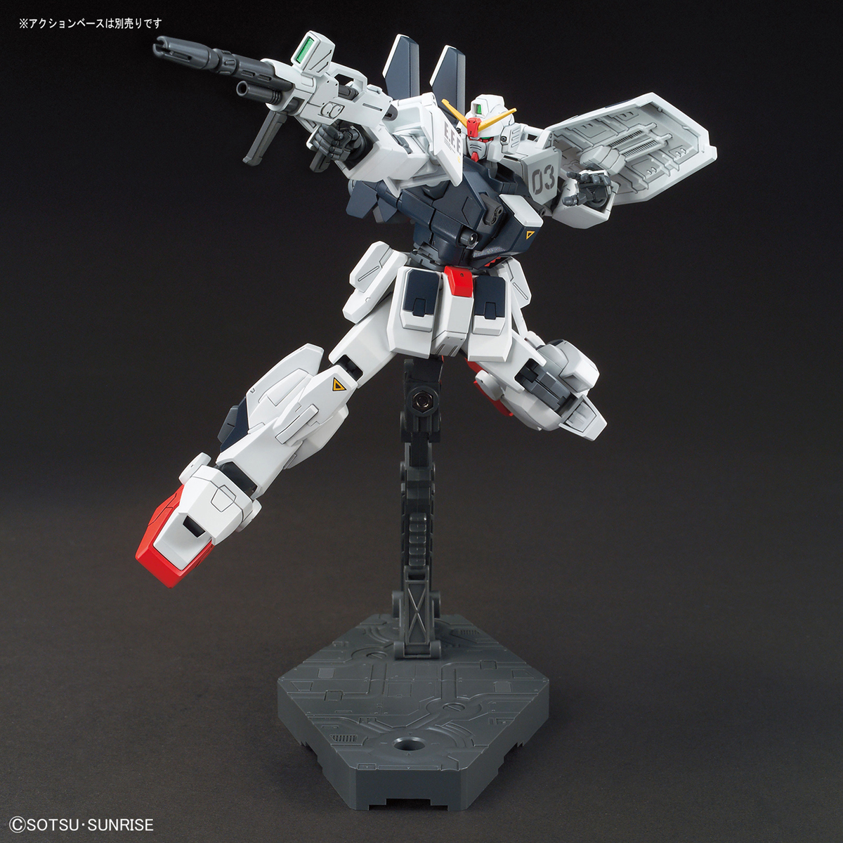 hg209-blue_destiny_unit_3_exam-4