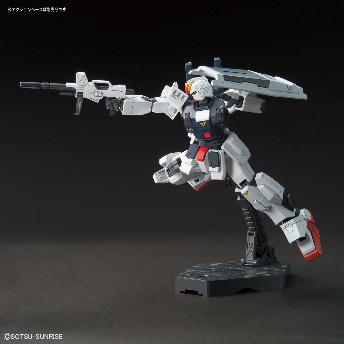 hg209-blue_destiny_unit_3_exam-5
