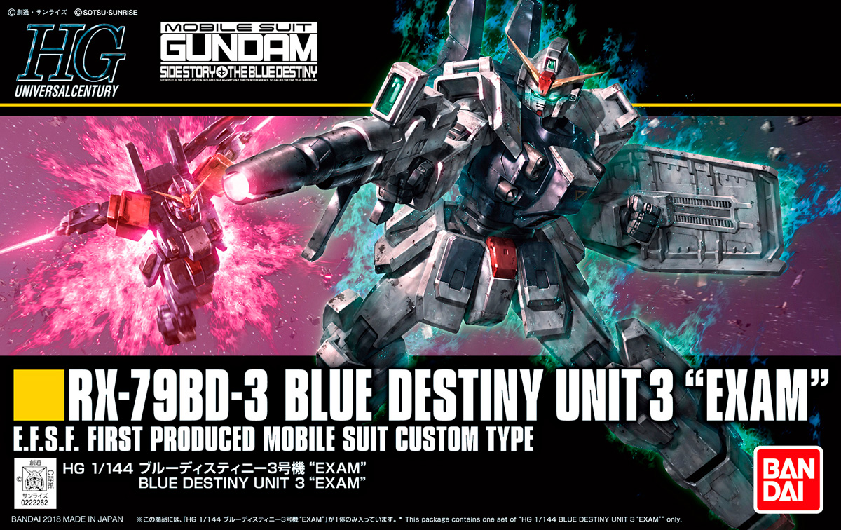 hg209-blue_destiny_unit_3_exam-boxart