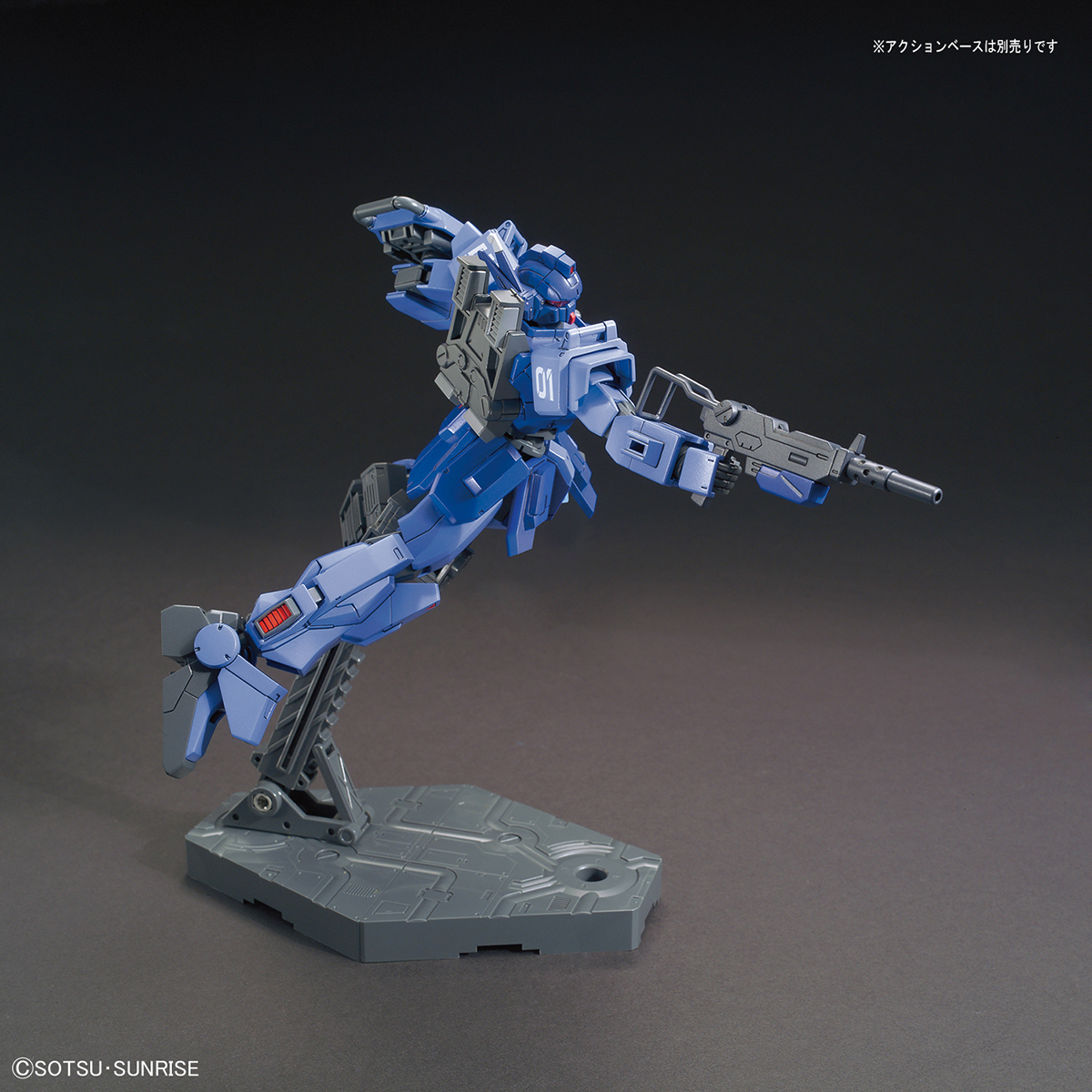 hg207-blue_destiny_unit_1_exam-4