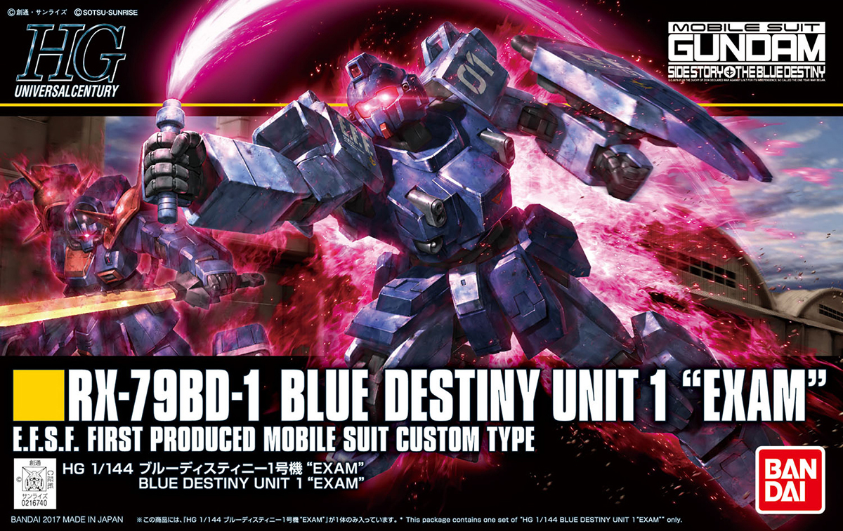 hg207-blue_destiny_unit_1_exam-boxart