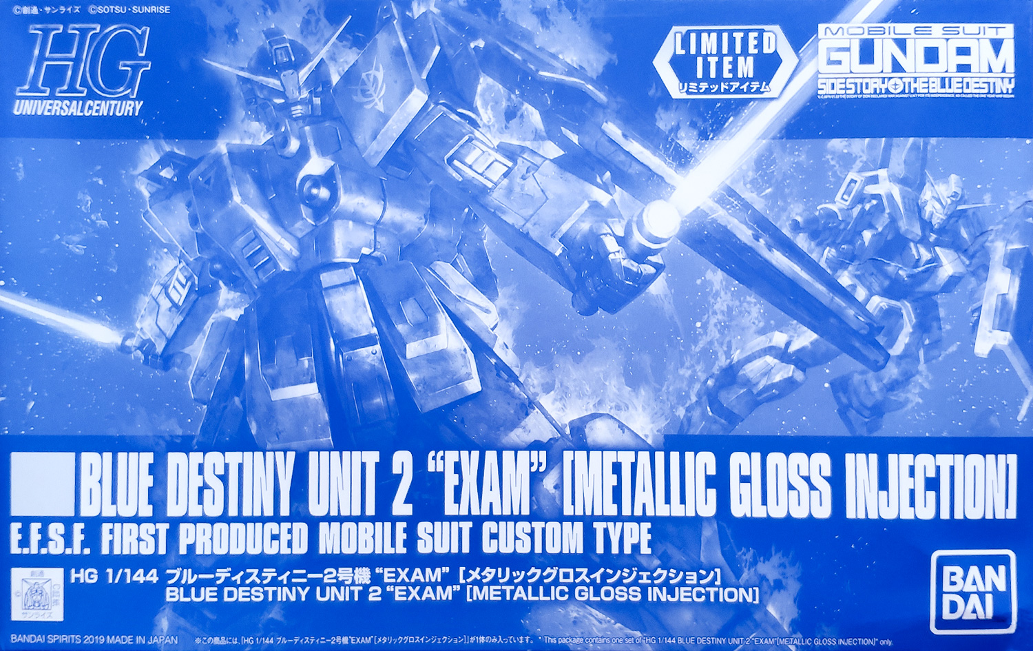 ltd-hguc-blue_destiny_unit2_exam_metallic_gloss_injection-boxart