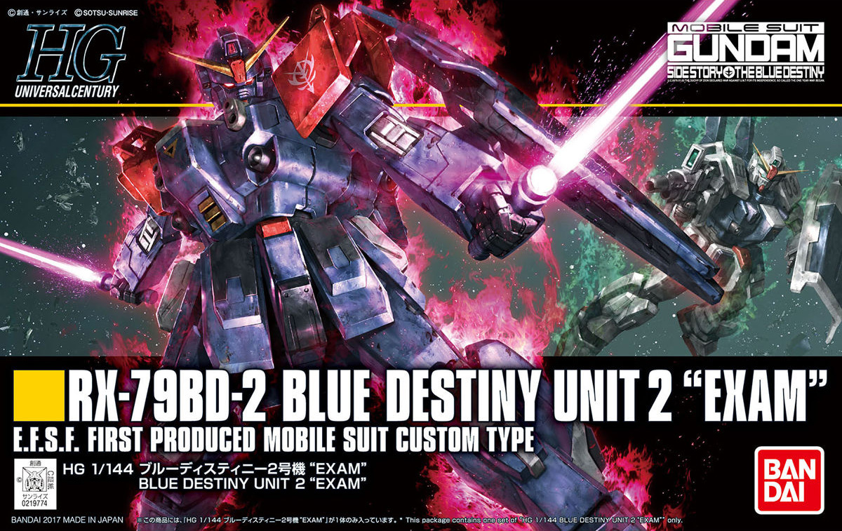 hg208-blue_destiny_unit_2_exam-boxart