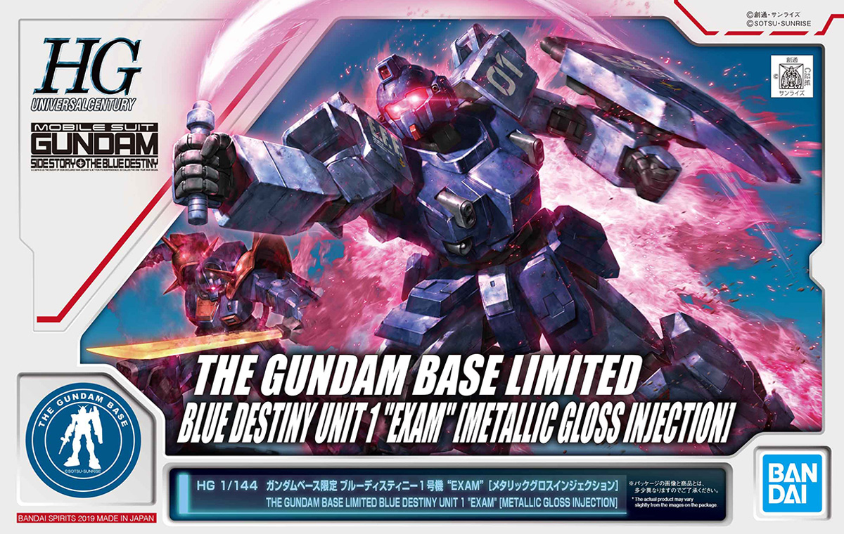 gb-hguc-blue_destiny_unit1_exam_metallic_gloss_injection-boxart
