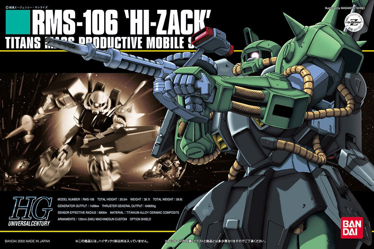 hg012-hi-zack-boxart