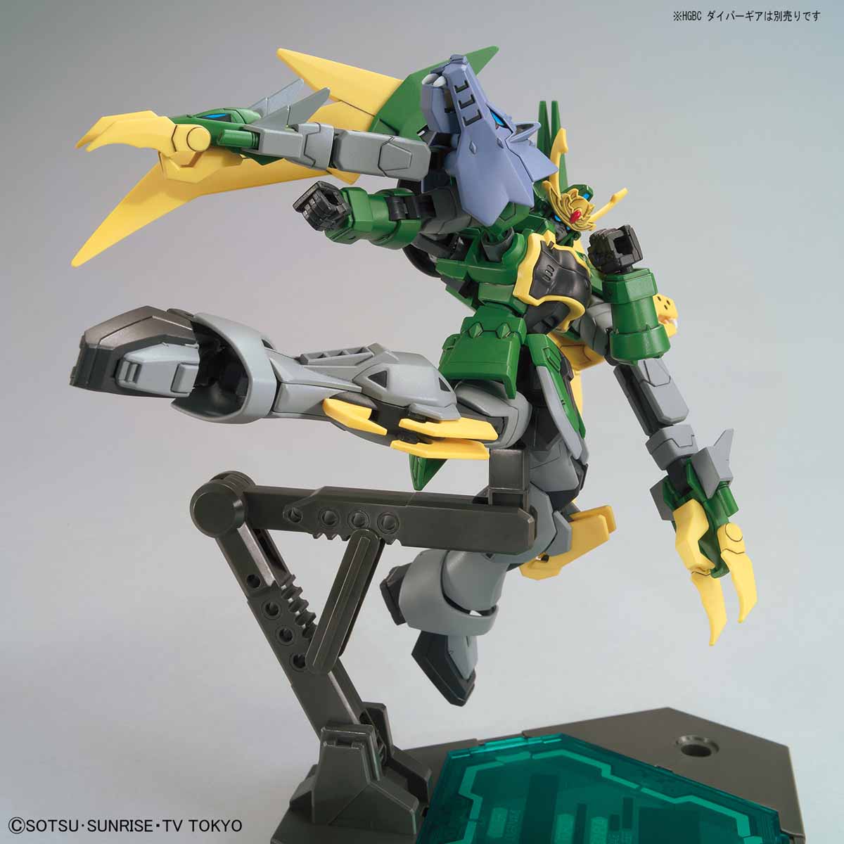 hgbd011-gundam_jiyan_altron-5