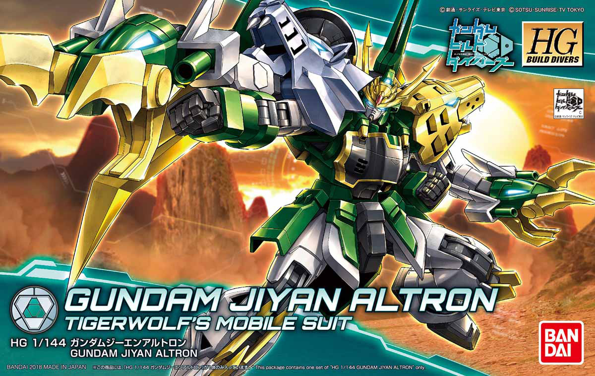 hgbd011-gundam_jiyan_altron-boxart