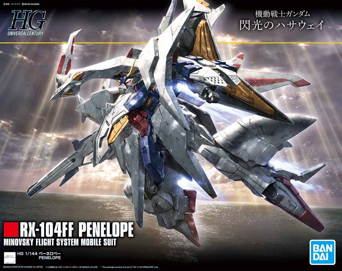 hg229-penelope-boxart