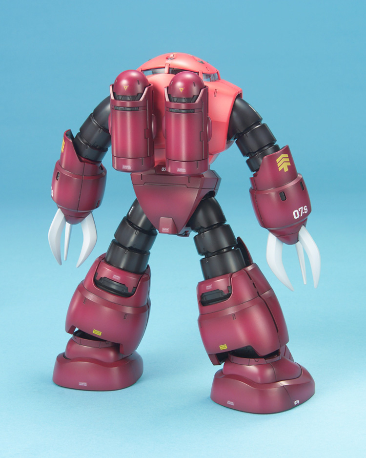 mg-zgok_r-2