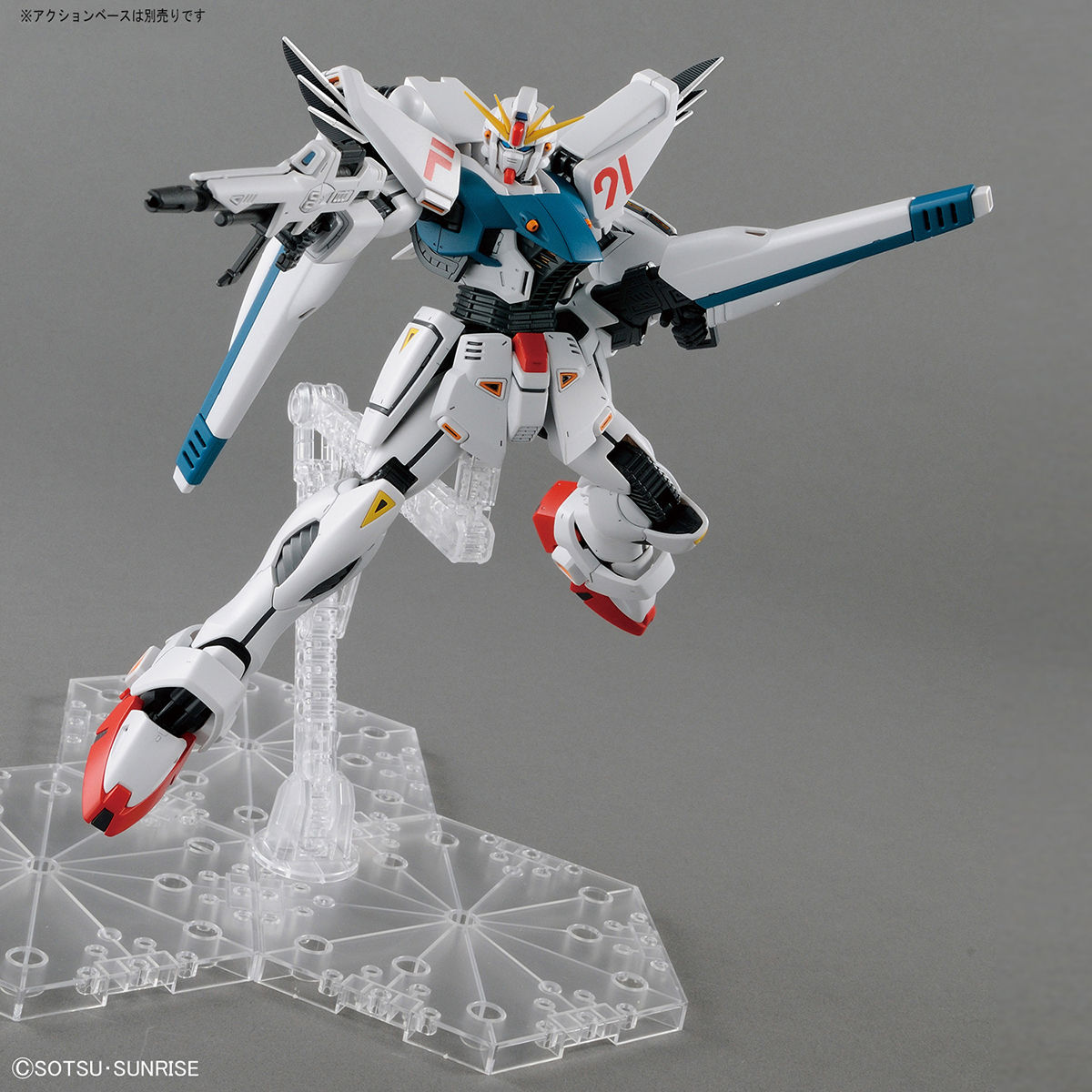 mg-f91_v2-4