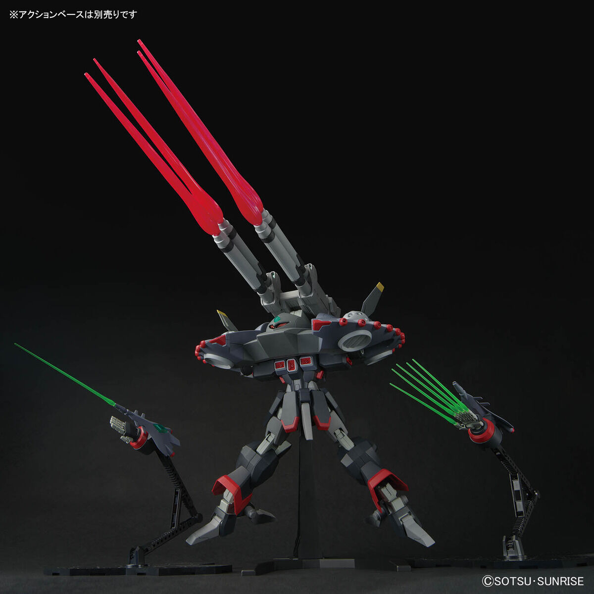 hg246-destroy_gundam-11