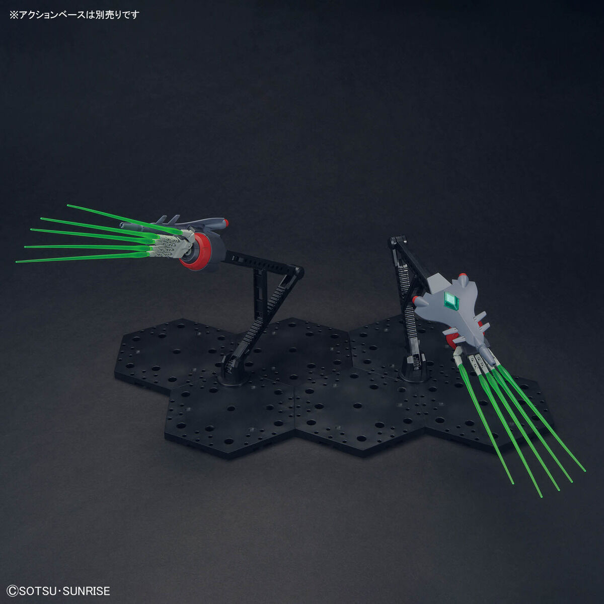 hg246-destroy_gundam-10