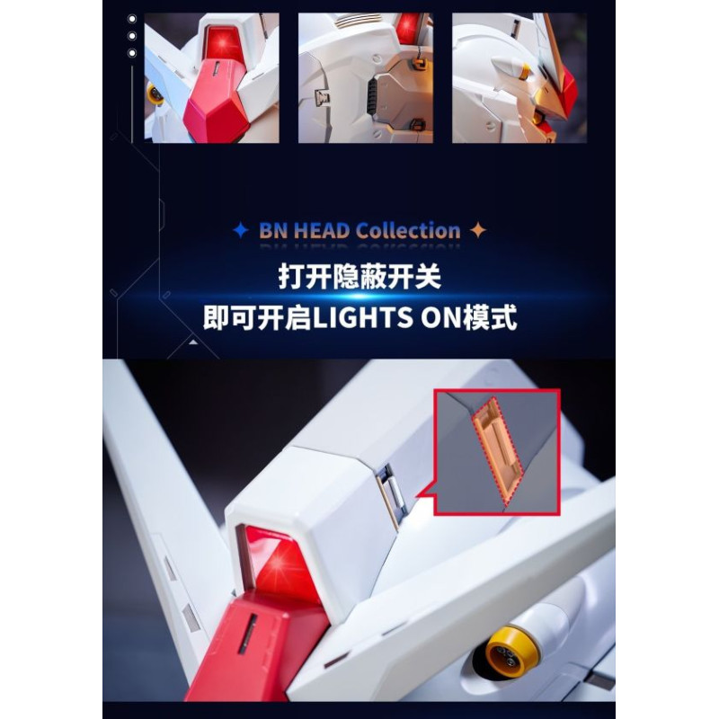 figure-head-rx78-2-mobile-suit-gundam-bn-head-collection-vol1 (5)