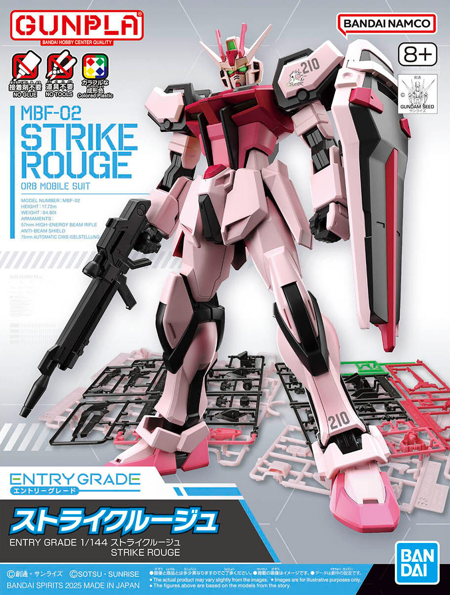 eg014-strike_rouge-boxart
