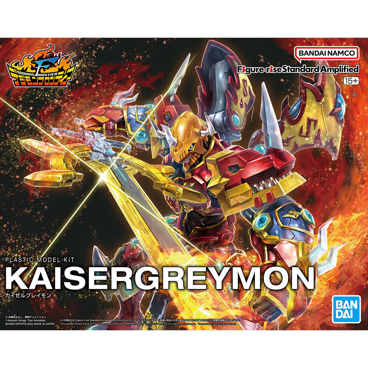 2809302_5068852_Bandai_Digimon_Adventure_Figure-rise_Standard_Amplified_Kaisergreymon_Model_Kit_4574