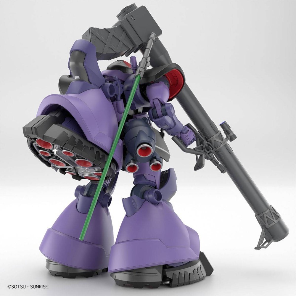 GUNDAM-HG-GUNDAM-GQUUUUUUX-MS-09-RICK-DOM-GAIA-ORTEGA-CUSTOM-1-144-HIGH-GRADE__4573102688682-2