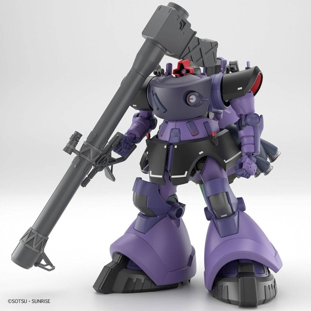 GUNDAM-HG-GUNDAM-GQUUUUUUX-MS-09-RICK-DOM-GAIA-ORTEGA-CUSTOM-1-144-HIGH-GRADE__4573102688682-1