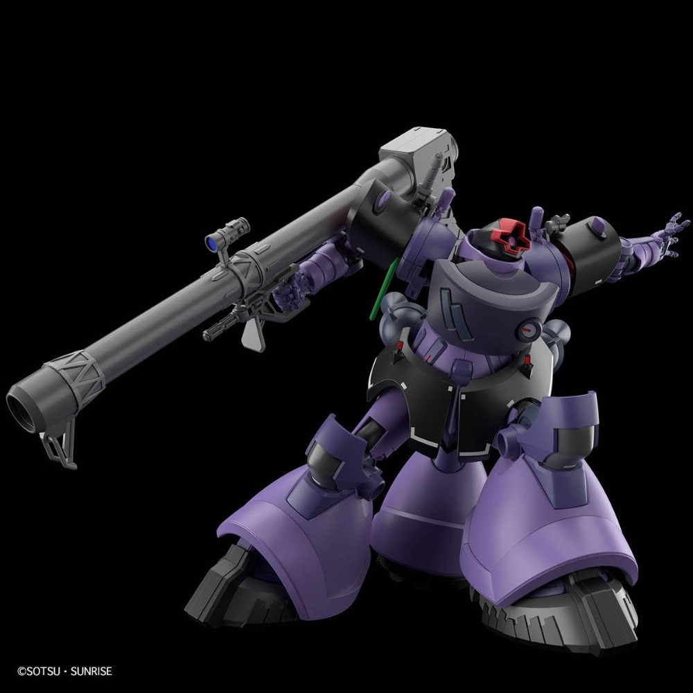 GUNDAM-HG-GUNDAM-GQUUUUUUX-MS-09-RICK-DOM-GAIA-ORTEGA-CUSTOM-1-144-HIGH-GRADE__4573102688682-6
