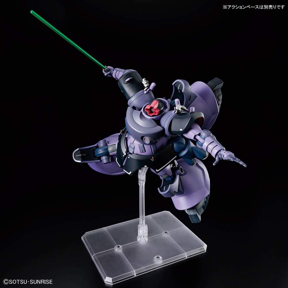 GUNDAM-HG-GUNDAM-GQUUUUUUX-MS-09-RICK-DOM-GAIA-ORTEGA-CUSTOM-1-144-HIGH-GRADE__4573102688682-9