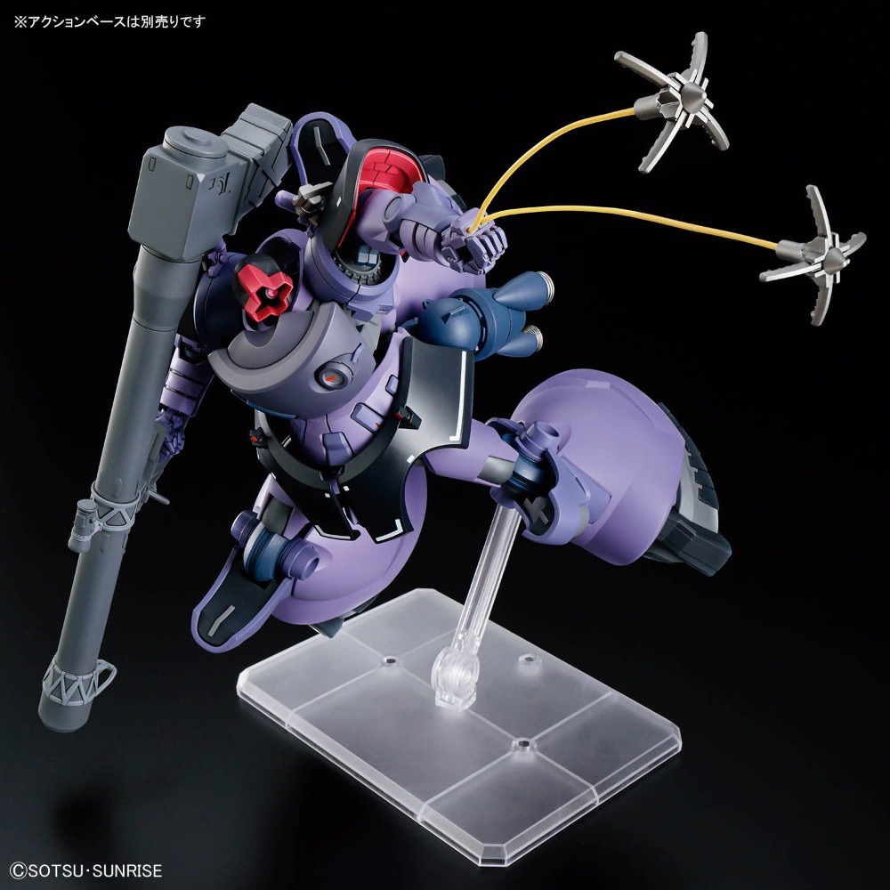GUNDAM-HG-GUNDAM-GQUUUUUUX-MS-09-RICK-DOM-GAIA-ORTEGA-CUSTOM-1-144-HIGH-GRADE__4573102688682-8