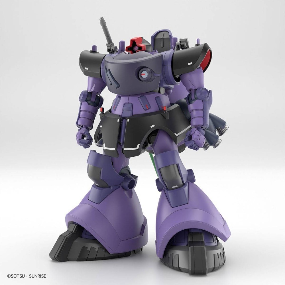 GUNDAM-HG-GUNDAM-GQUUUUUUX-MS-09-RICK-DOM-GAIA-ORTEGA-CUSTOM-1-144-HIGH-GRADE__4573102688682-3