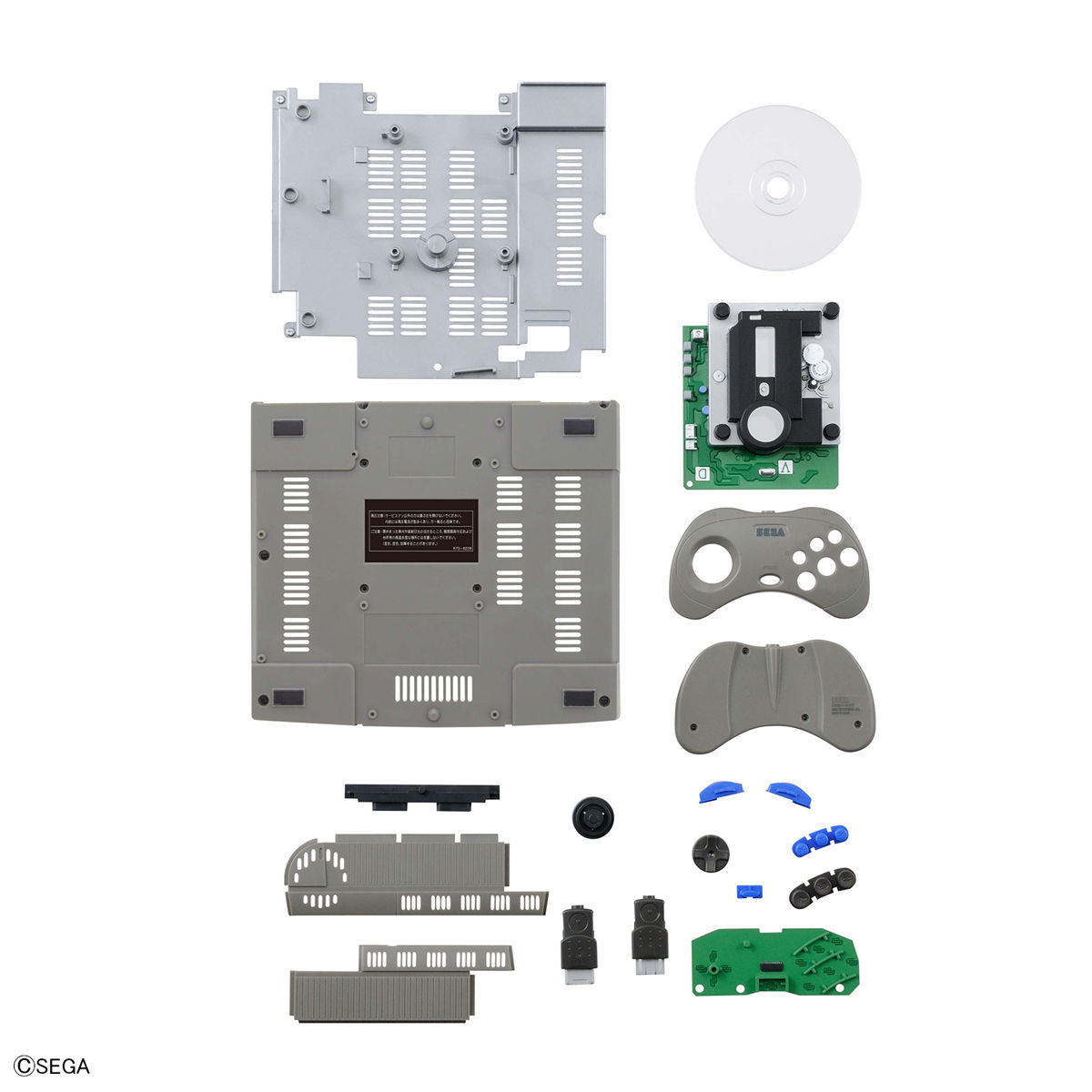 bhc-sega_saturn_hst-3200-5