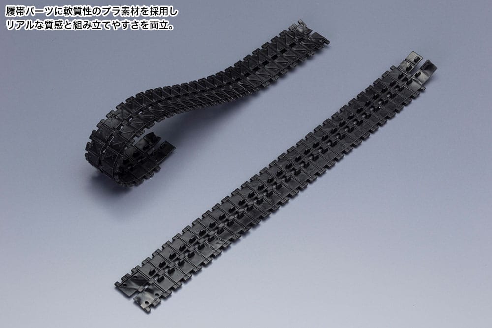 vi079x-matsukaze_mdl2_for_base_defense-10