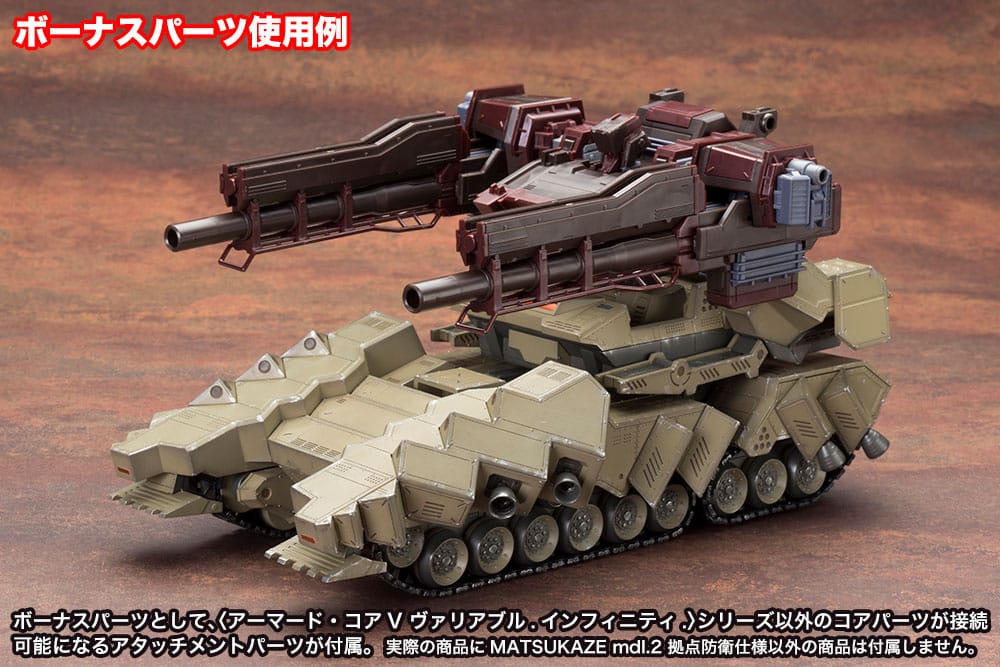 vi079x-matsukaze_mdl2_for_base_defense-13