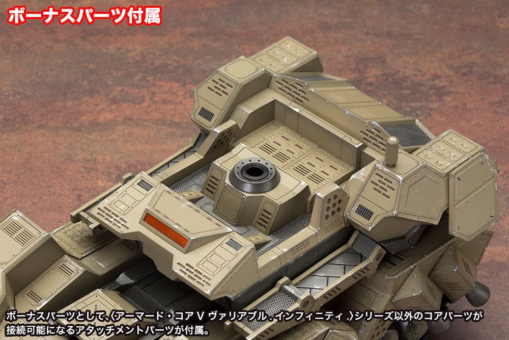 vi079x-matsukaze_mdl2_for_base_defense-12