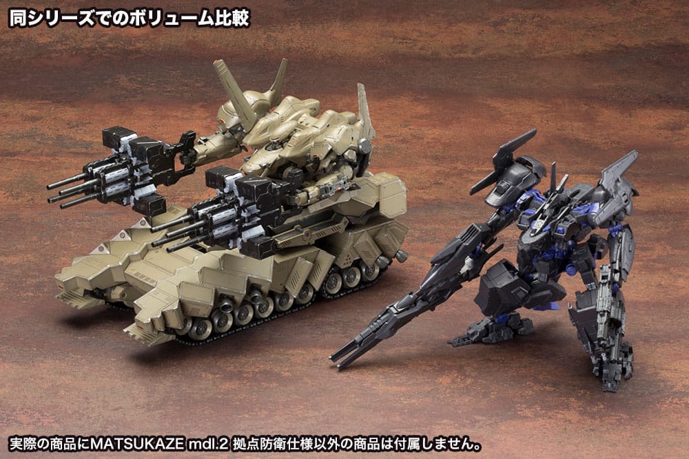 vi079x-matsukaze_mdl2_for_base_defense-11