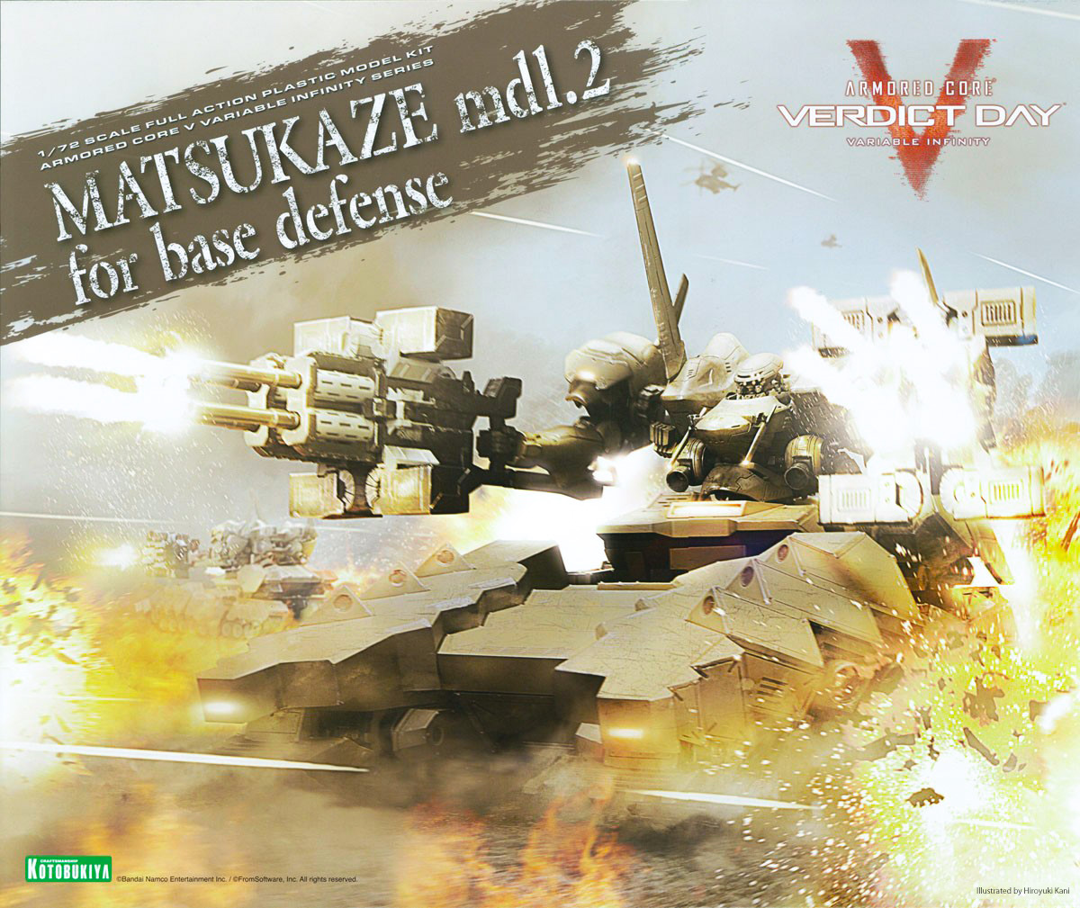 vi079x-matsukaze_mdl2_for_base_defense-boxart