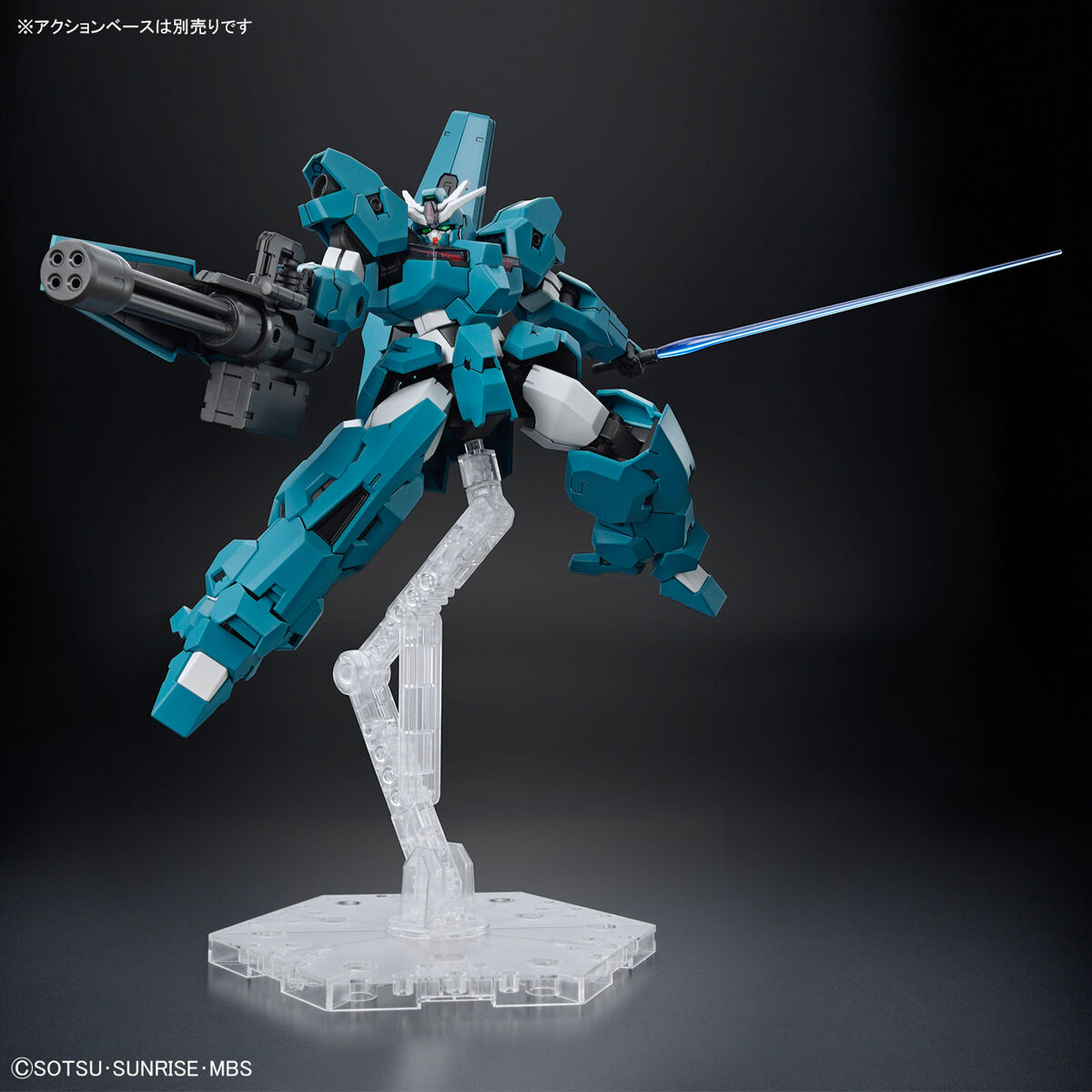 hgtwfm17-gundam_lfrith_ur-3