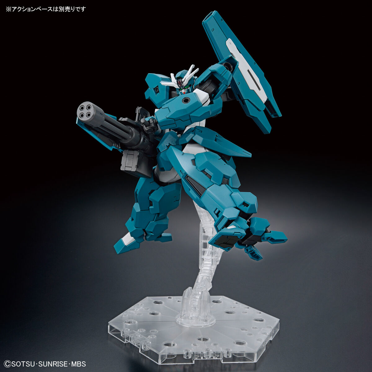hgtwfm17-gundam_lfrith_ur-4