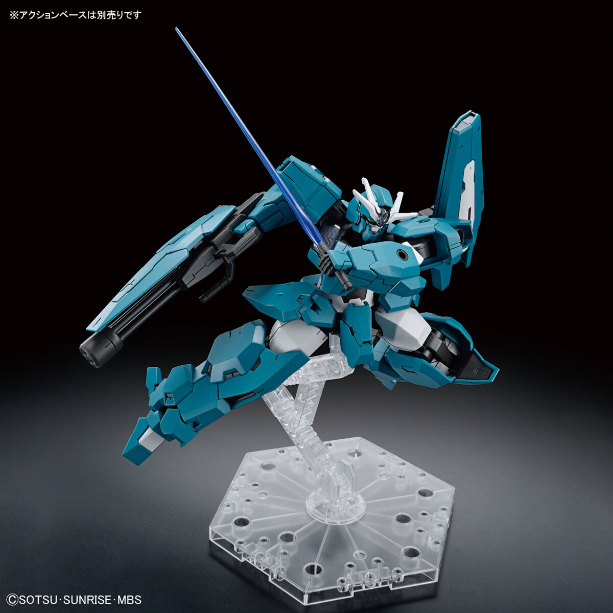 hgtwfm17-gundam_lfrith_ur-6