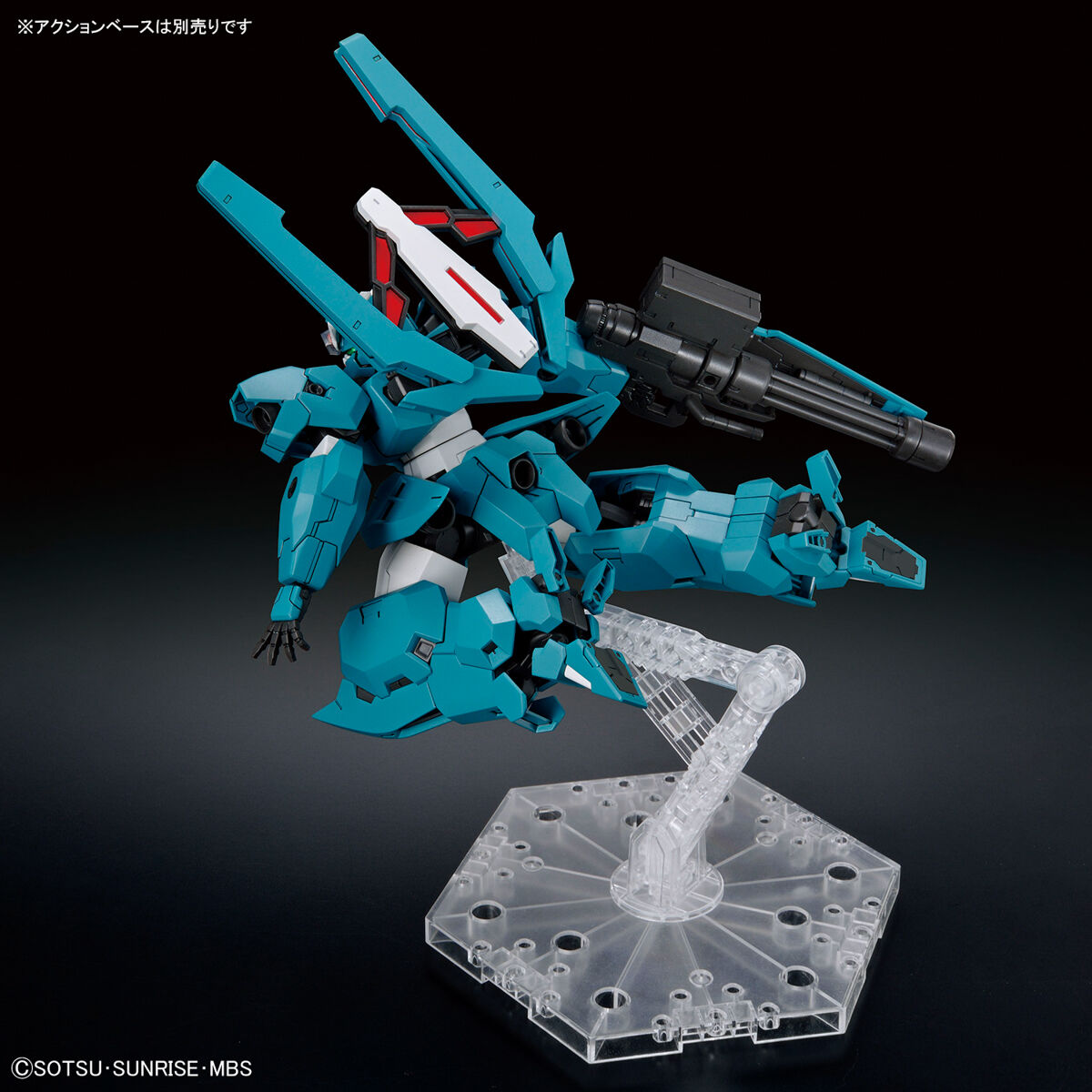hgtwfm17-gundam_lfrith_ur-5