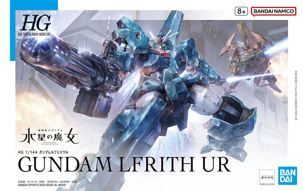 hgtwfm17-gundam_lfrith_ur-boxart
