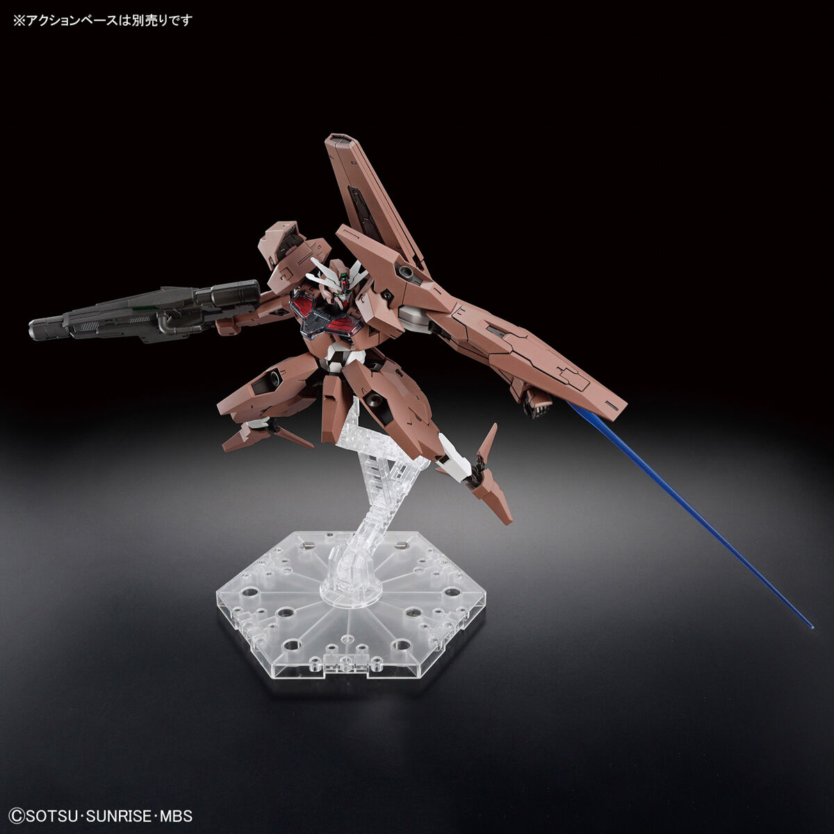 hgtwfm18-gundam_lfrith_thorn-3