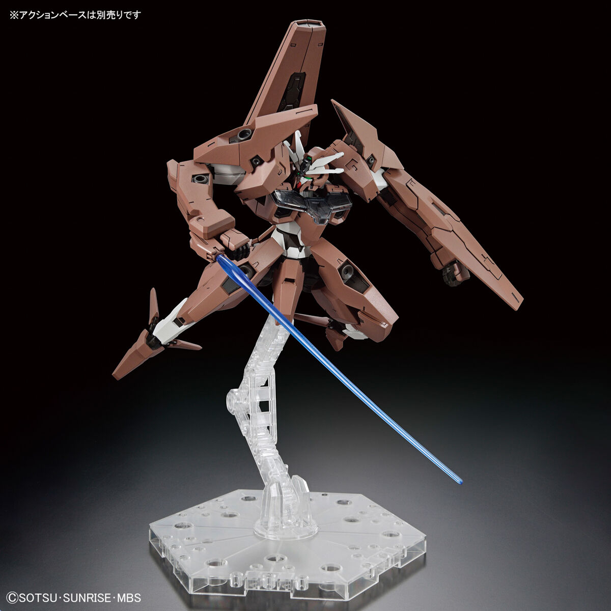 hgtwfm18-gundam_lfrith_thorn-6