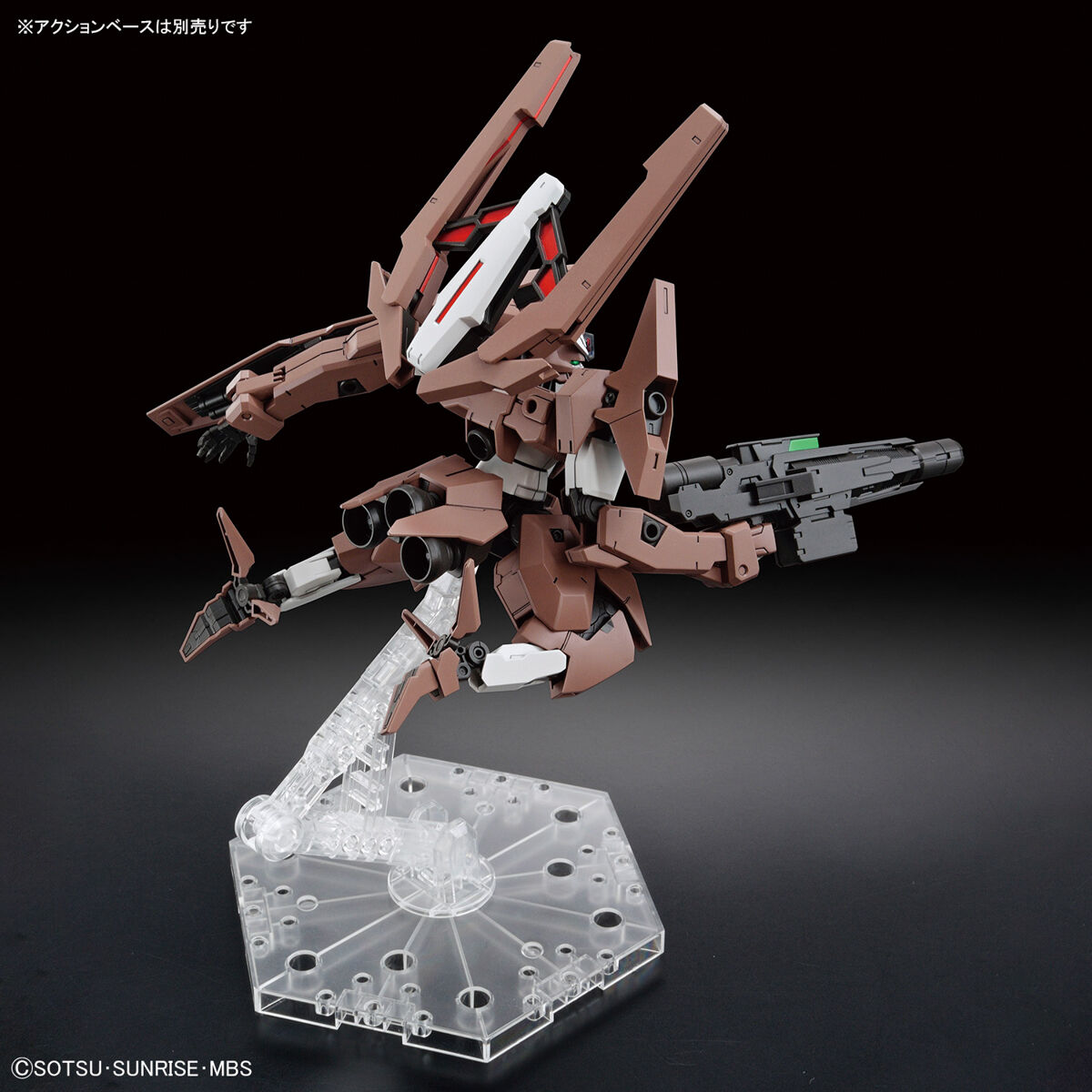 hgtwfm18-gundam_lfrith_thorn-5