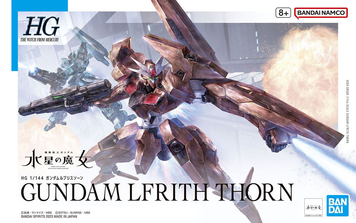 hgtwfm18-gundam_lfrith_thorn-boxart