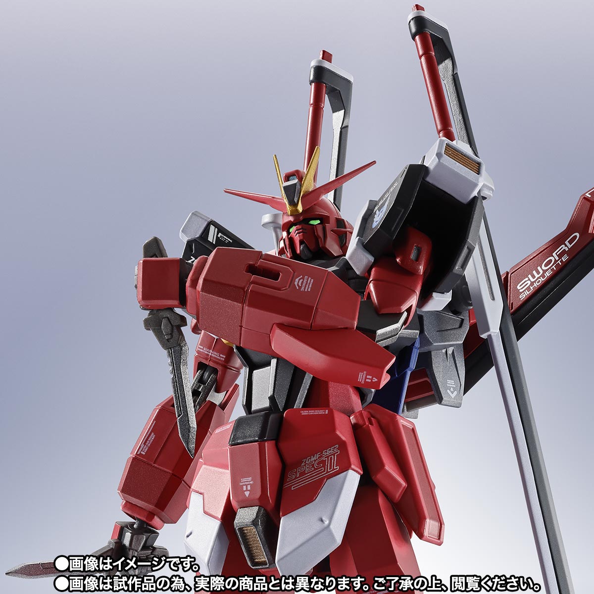 metal_robot_spirits-sword_impulse_spec2-10