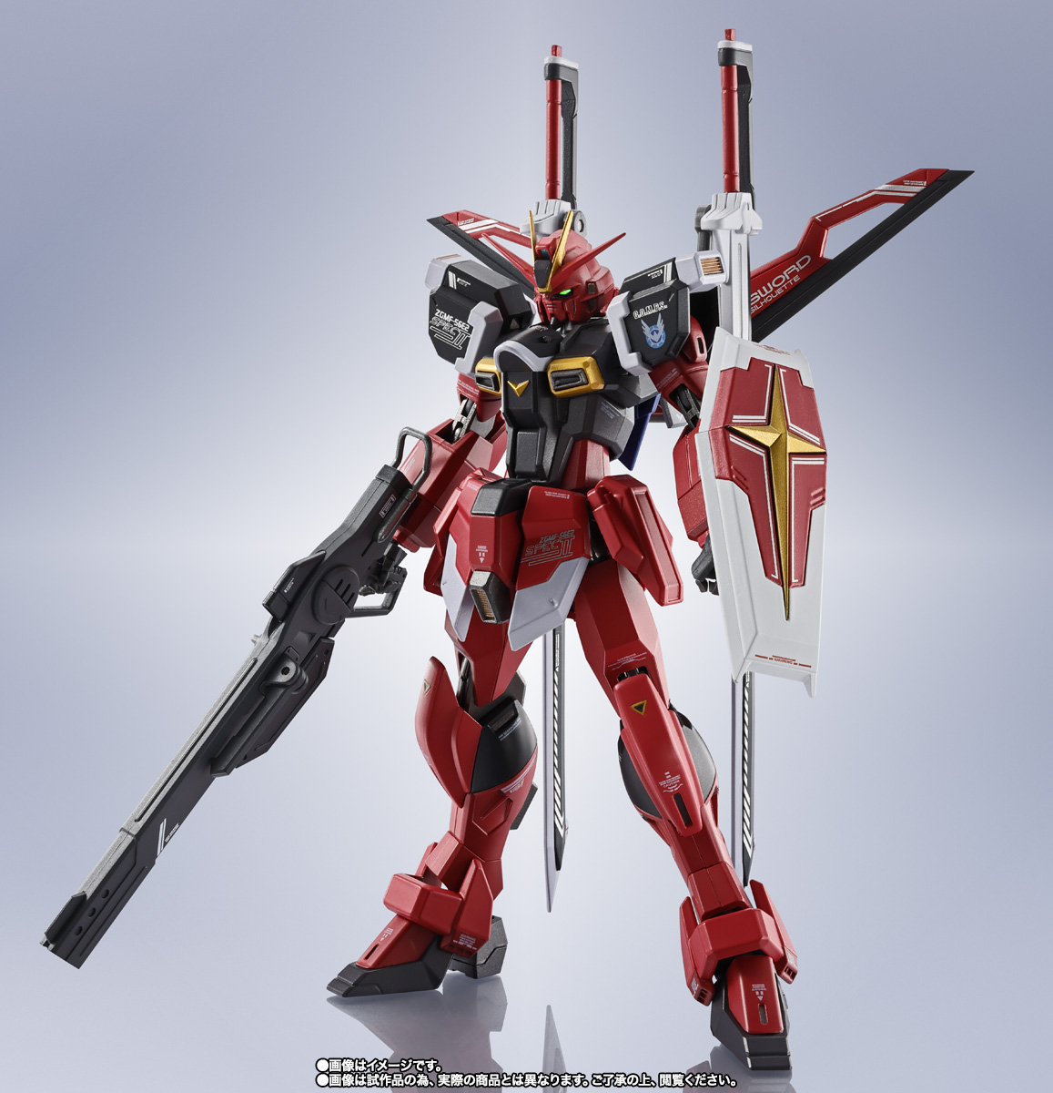 metal_robot_spirits-sword_impulse_spec2-1