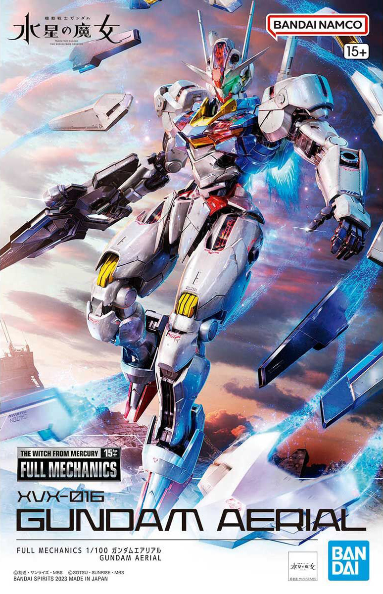 fm-100-aerial_gundam-boxart