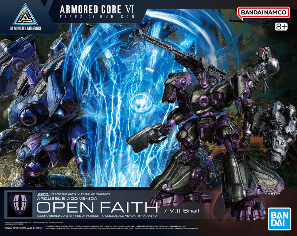 30-MINUTES-MISSIONS-ARQUEBUS-ADD-VE-40A-OPEN-FAITH-1-100-ARMORED-CORE-VI-FIRES-OF-RUBICON__4573102688729