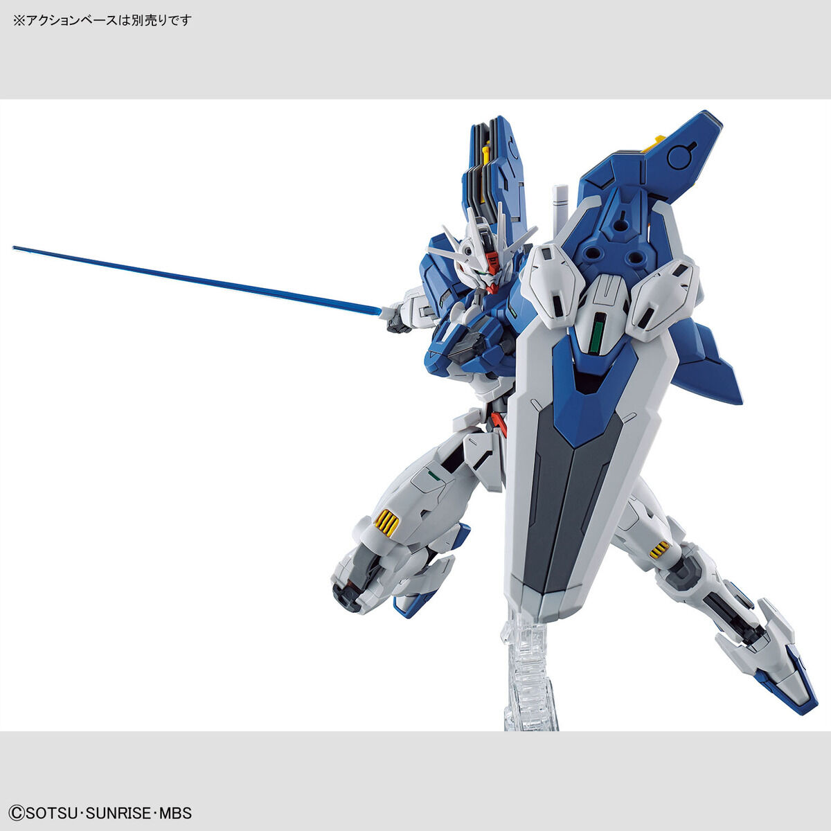 hgtwfm19-gundam_aerial_rebuild-7
