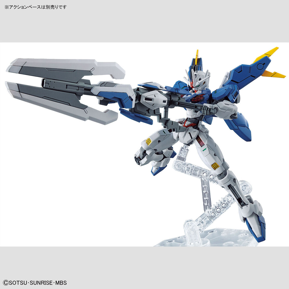 hgtwfm19-gundam_aerial_rebuild-6