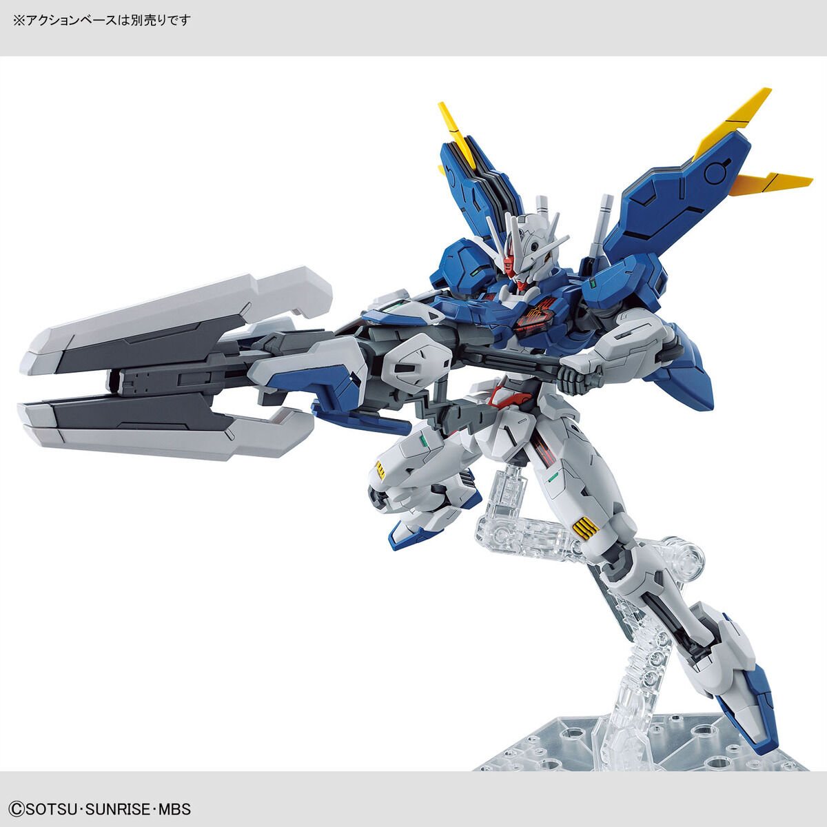 hgtwfm19-gundam_aerial_rebuild-10