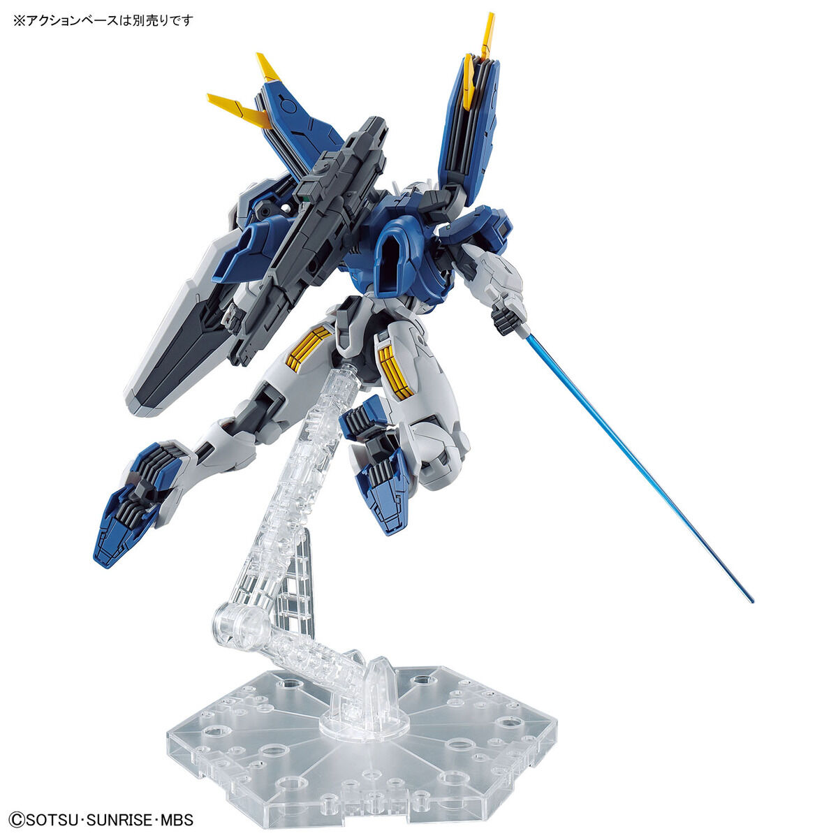 hgtwfm19-gundam_aerial_rebuild-8