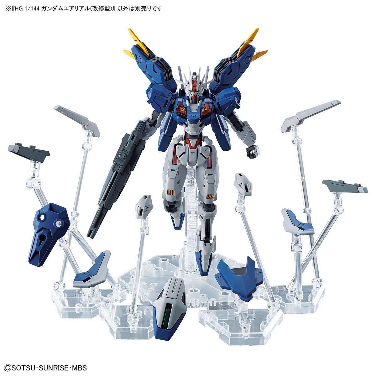 hgtwfm19-gundam_aerial_rebuild-9